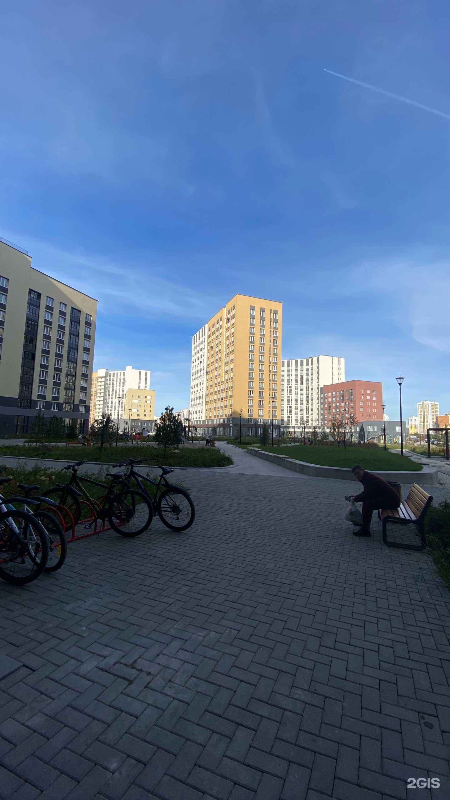 Отзывы на компанию Стрижка Pro в Екатеринбурге c фото