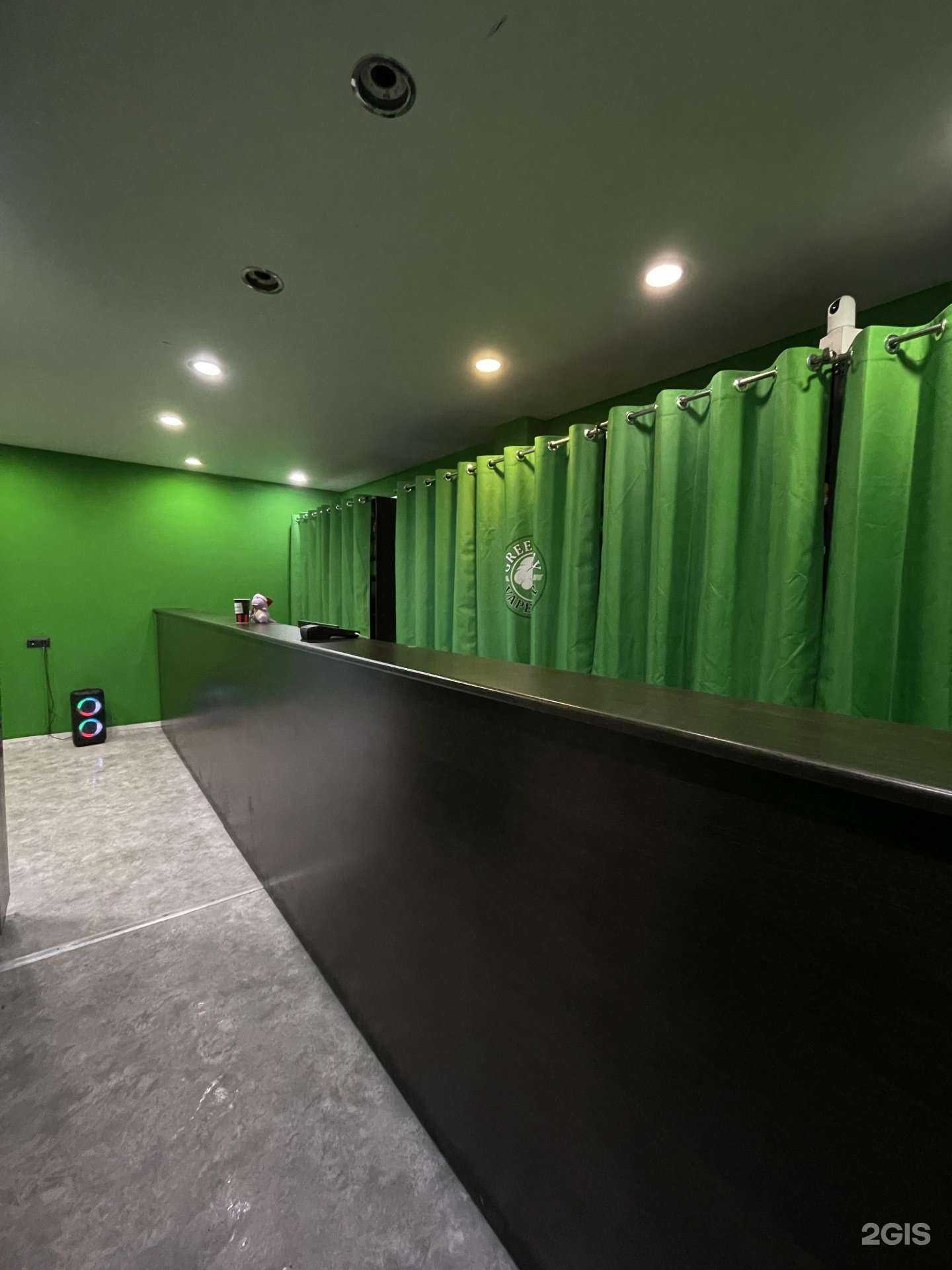 Отзывы на компанию Green Day shop в Перми c фото