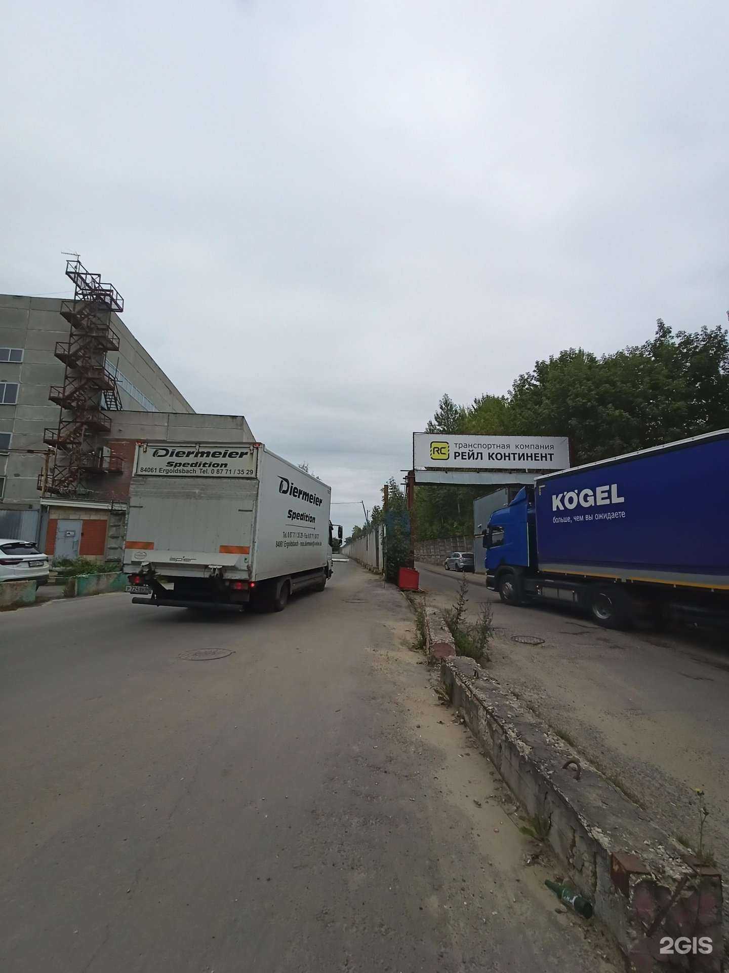 Отзывы на компанию Галион в г. Видное c фото