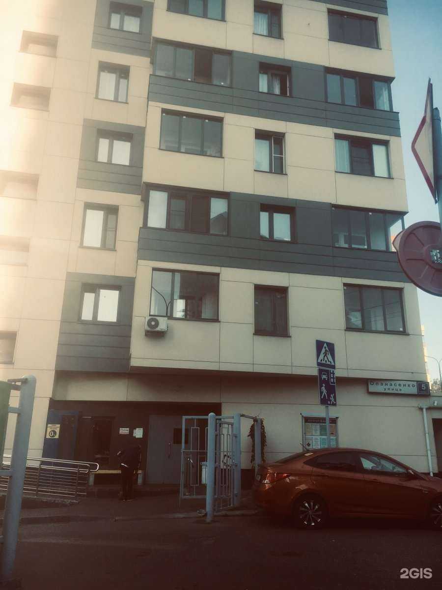 Отзывы на компанию Moscowbarber в Химках c фото - фотография 2 из 2