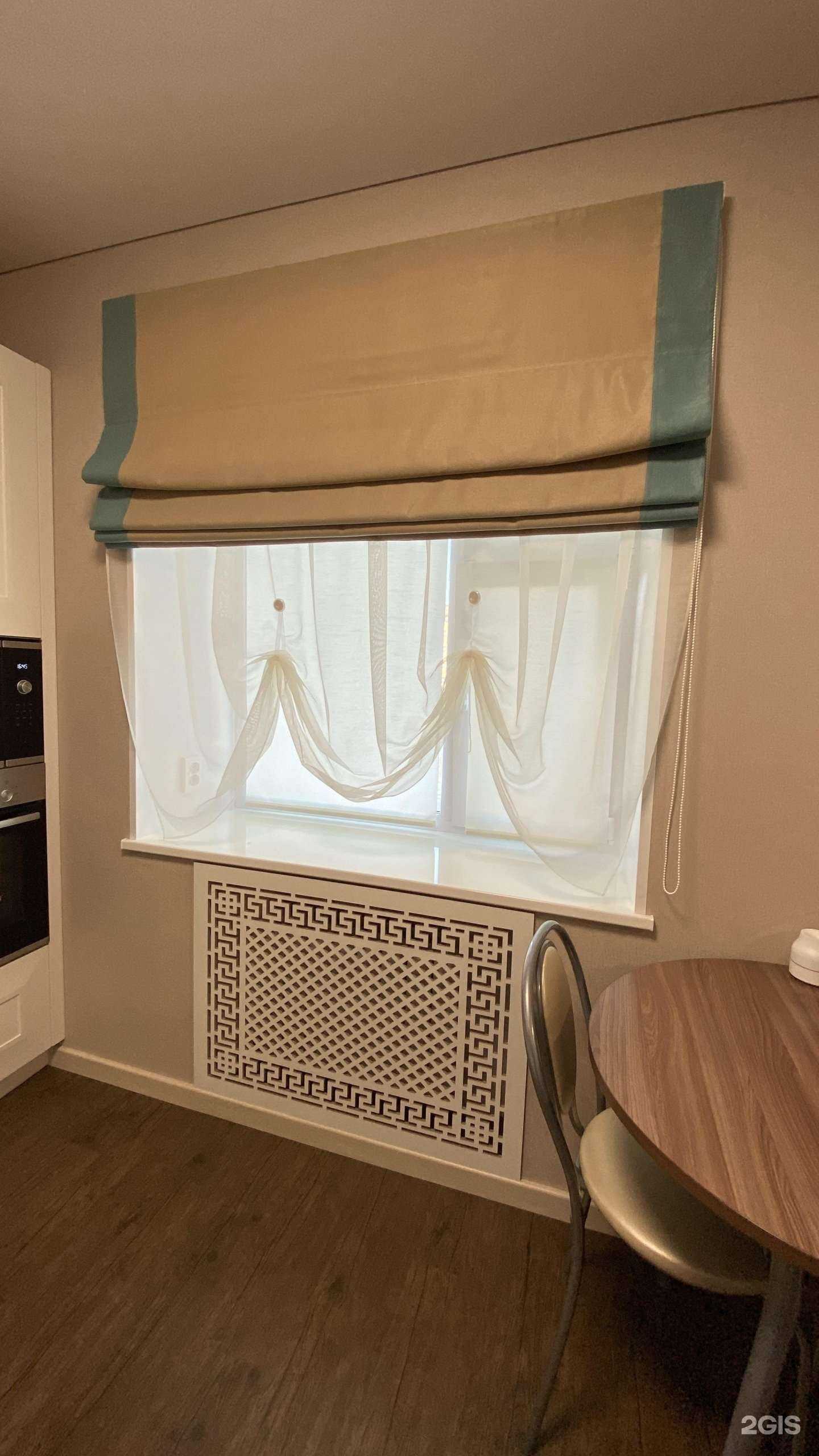 Отзывы на компанию Гранд Стиль в Сургуте c фото