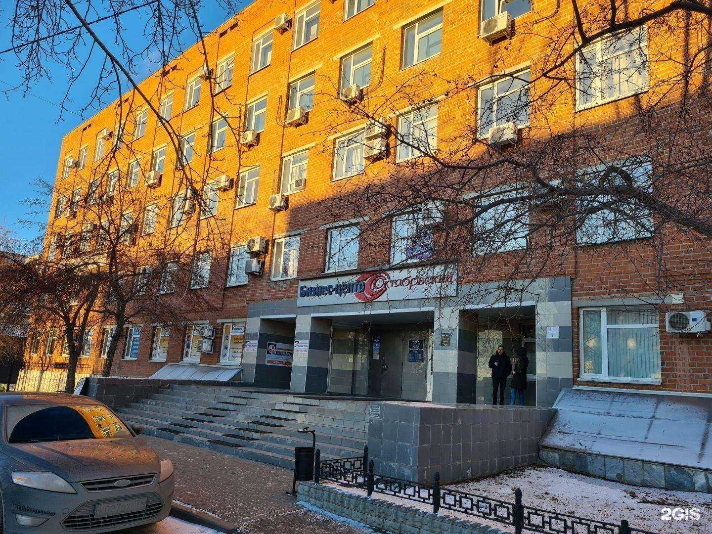 Отзывы на компанию Аник в г. Екатеринбург c фото