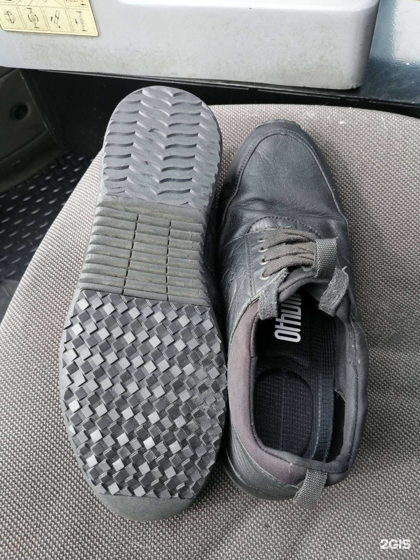 Отзывы на компанию Левша в г. Владивосток c фото