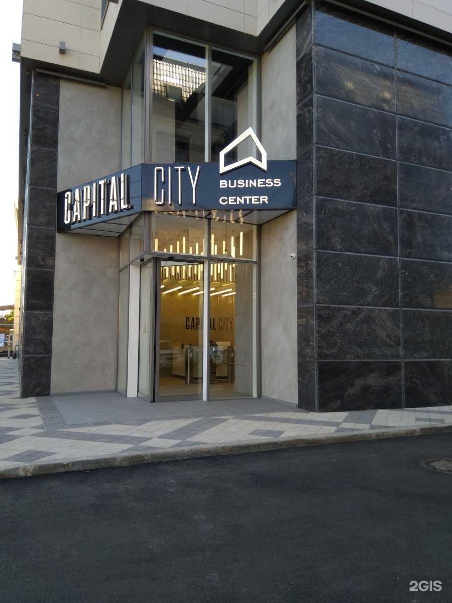 Отзывы на компанию Vega Home в Краснодаре c фото - фотография 2 из 2