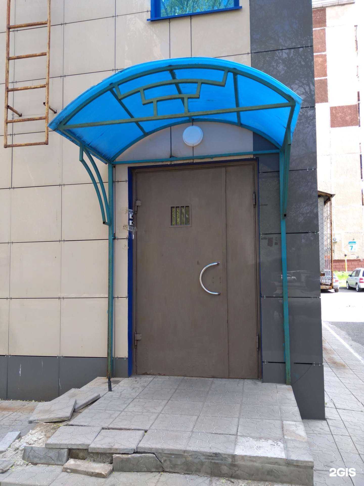 Отзывы на компанию Магнат в г. Оренбург c фото