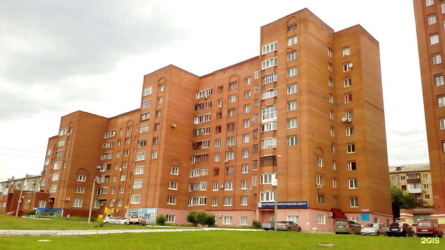 Отзывы на компанию Новая Я в Уфе c фото - фотография 2 из 2