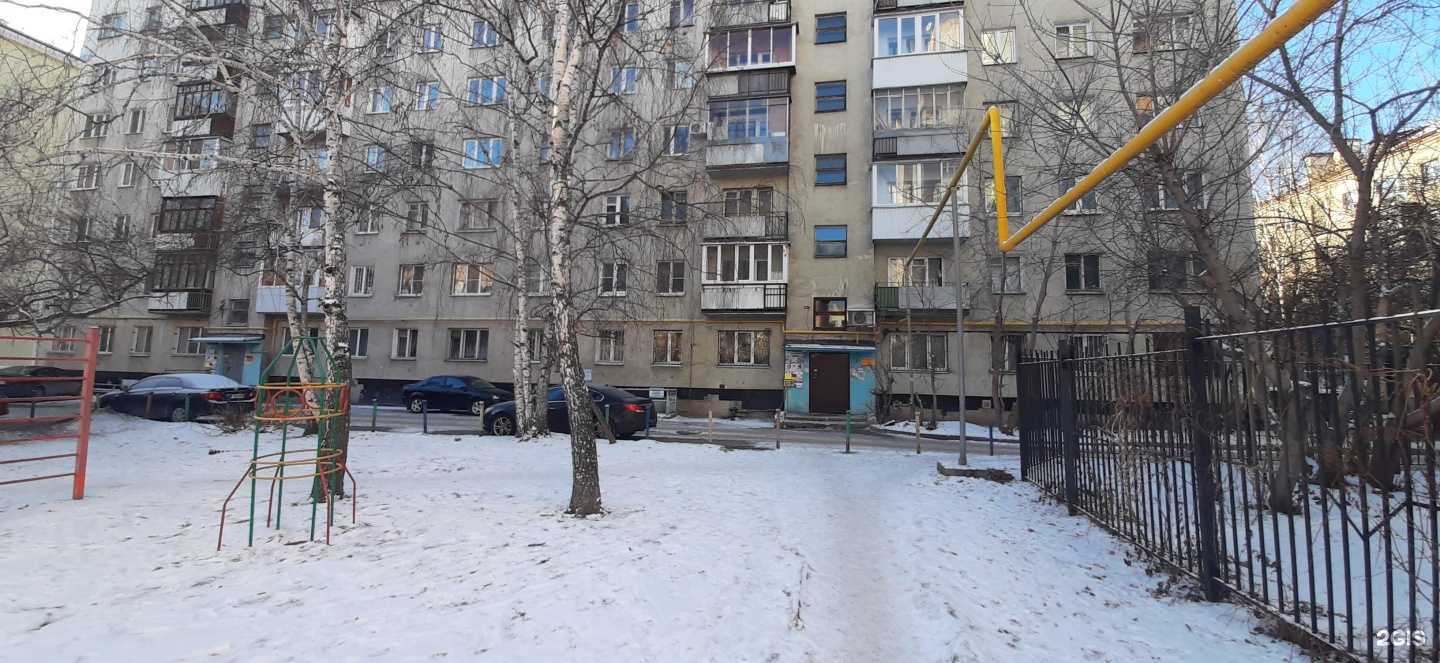 Отзывы на компанию Alma в г. Екатеринбург c фото