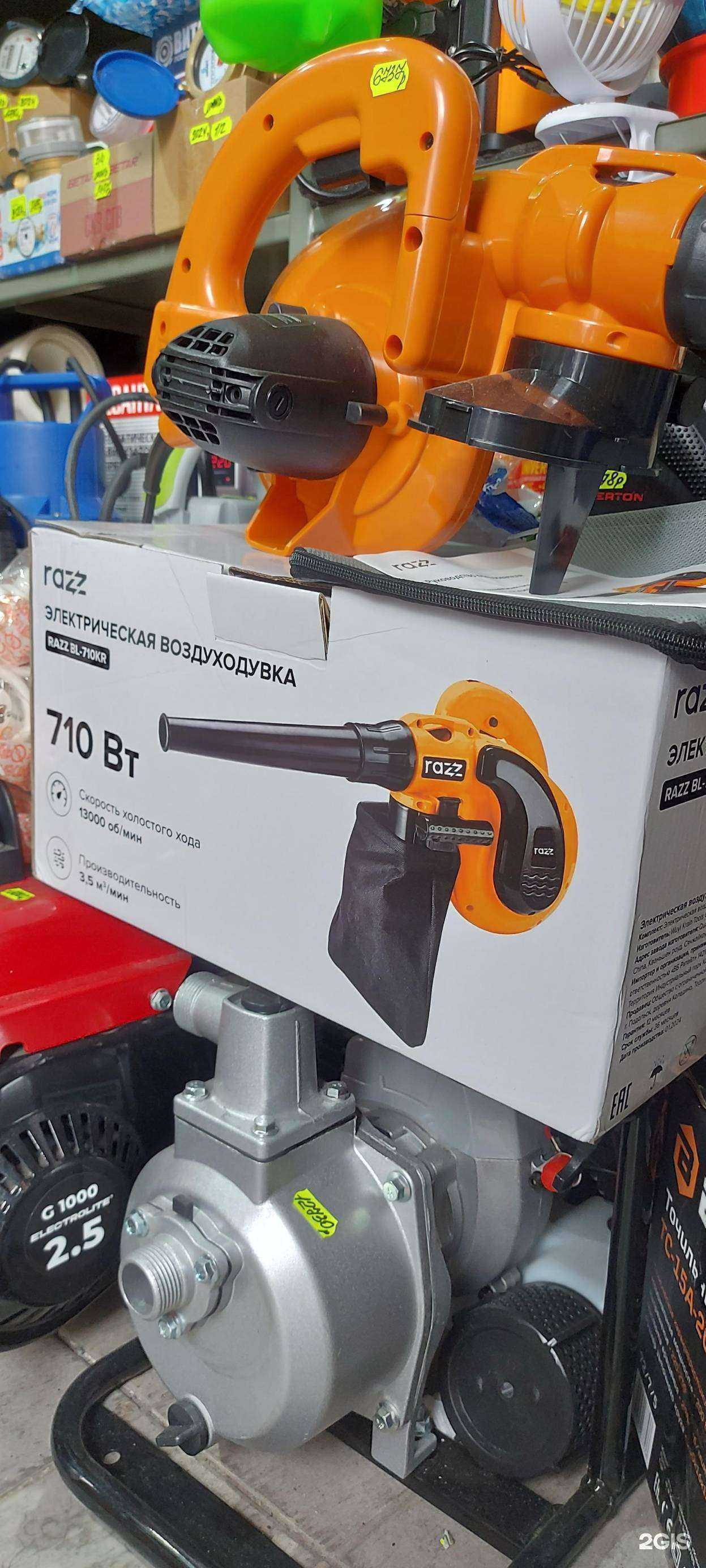 Отзывы на компанию Инструмент+ в г. Новороссийск c фото