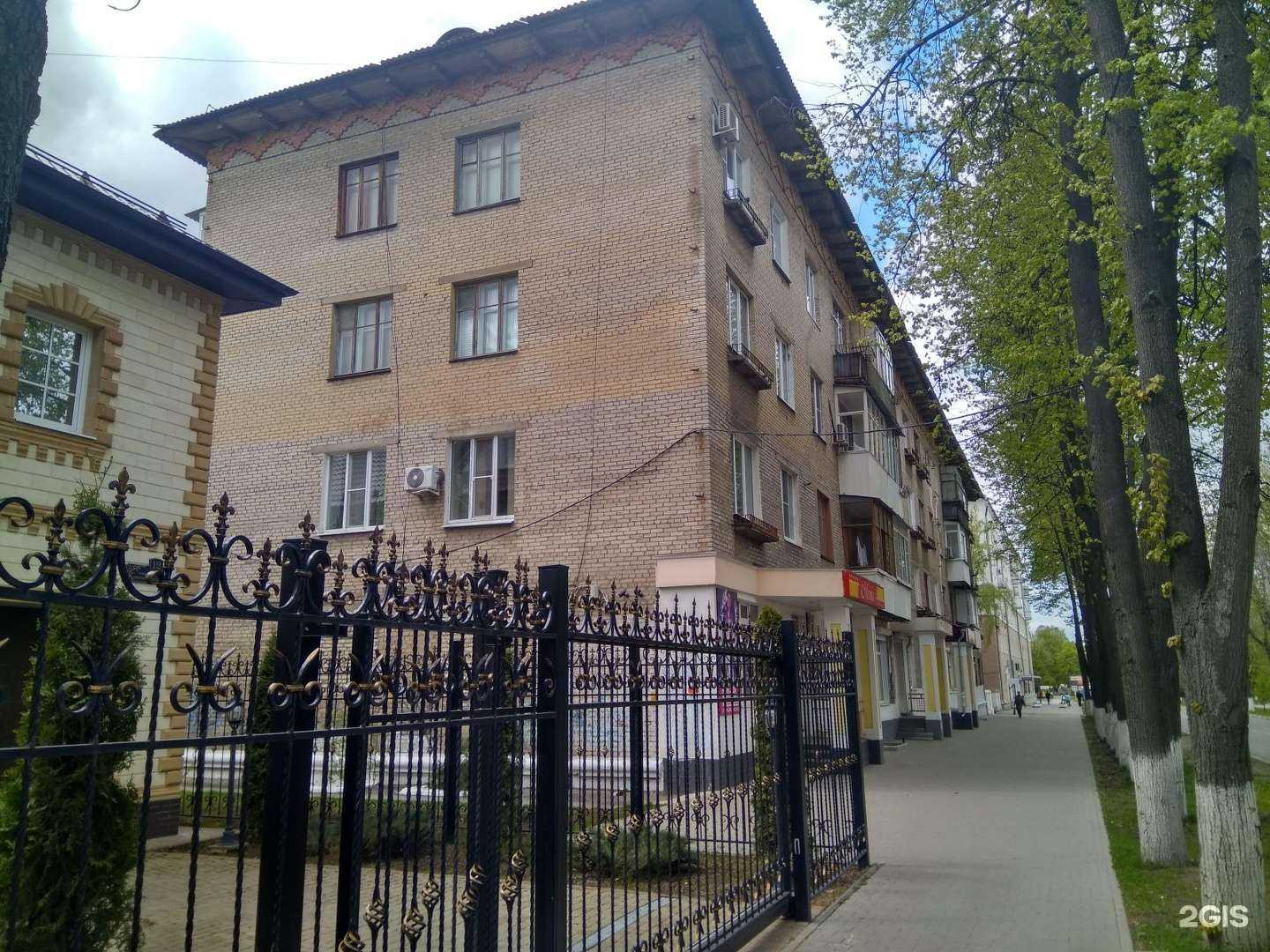 Отзывы на компанию Классик в Новомосковске c фото - фотография 2 из 2