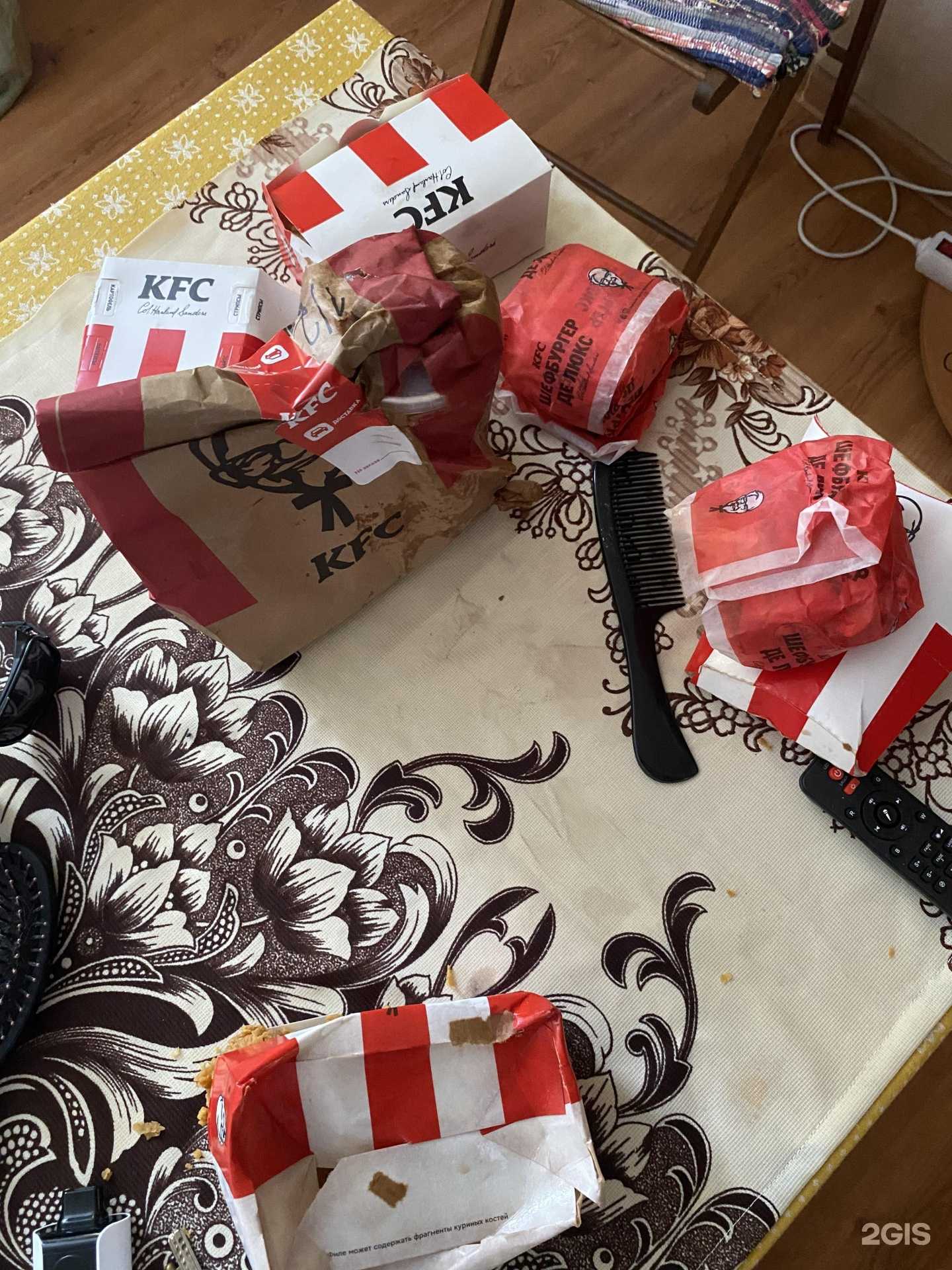 Отзывы на компанию Rostic`s в Самаре c фото