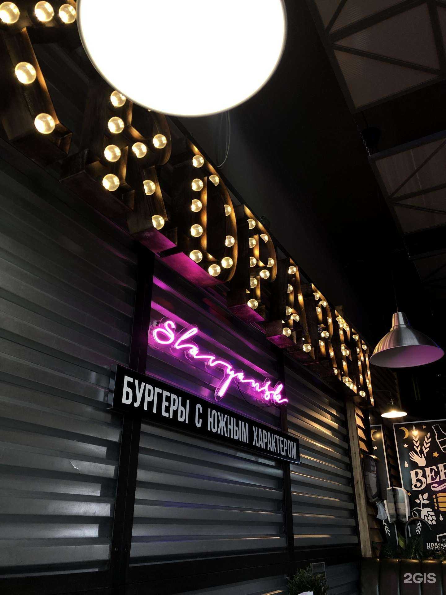 Отзывы на компанию Краснодарский парень в Славянске-на-Кубани c фото