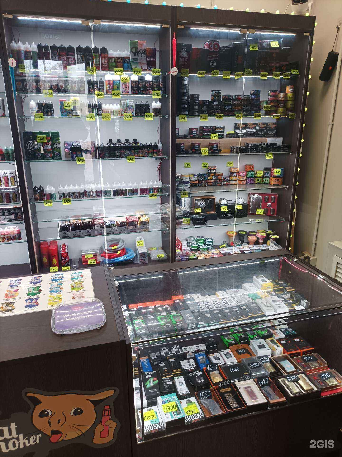 Отзывы на компанию CatSmoker в г. Химки c фото