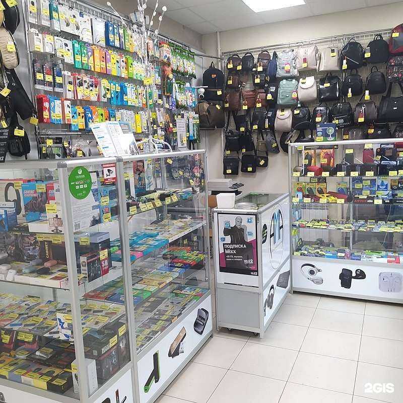 Отзывы на компанию Ама в Воронеже c фото