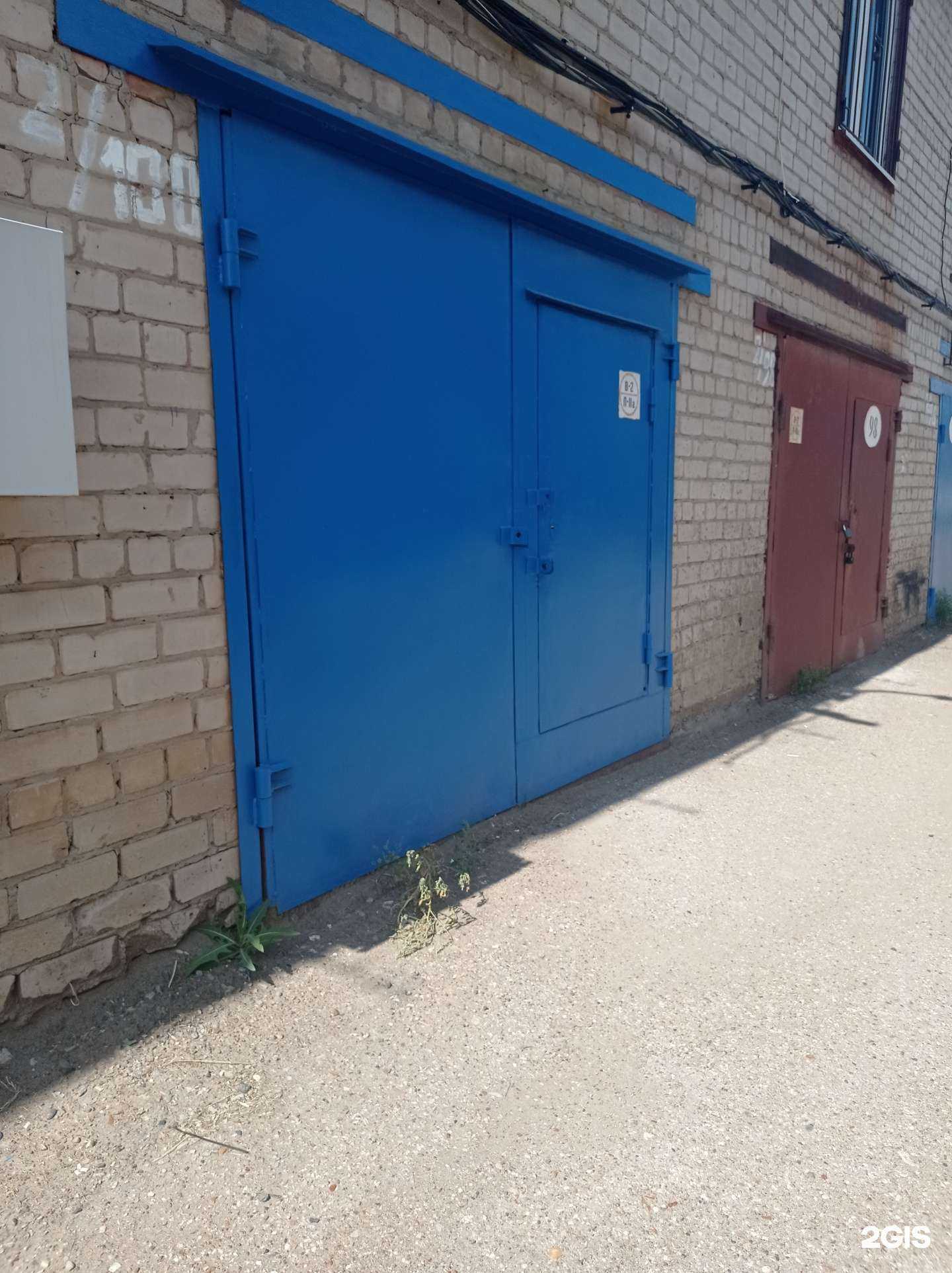 Отзывы на компанию Оптовая компания в г. Набережные Челны c фото