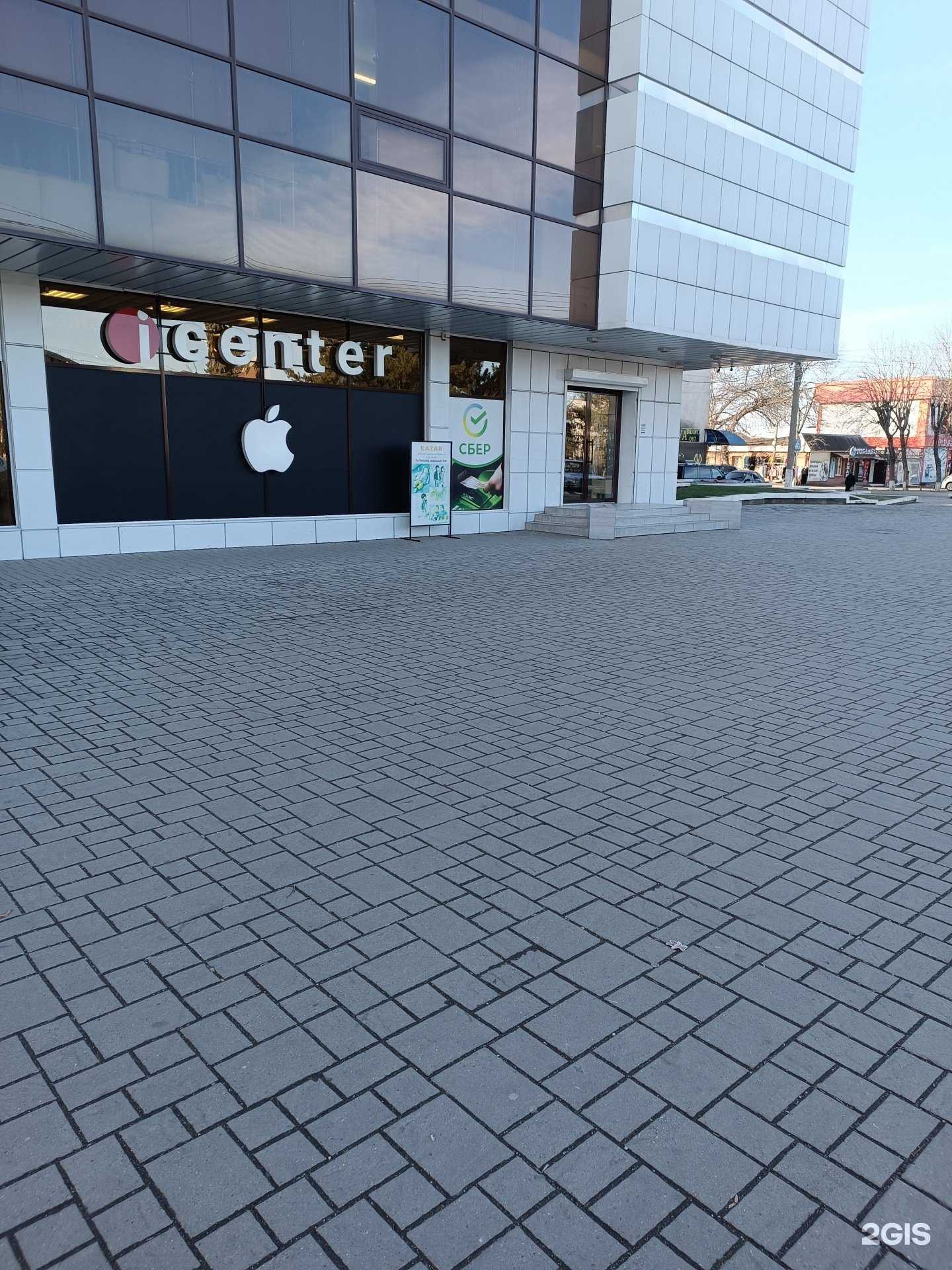 Отзывы на компанию Optic mall в Баксане c фото