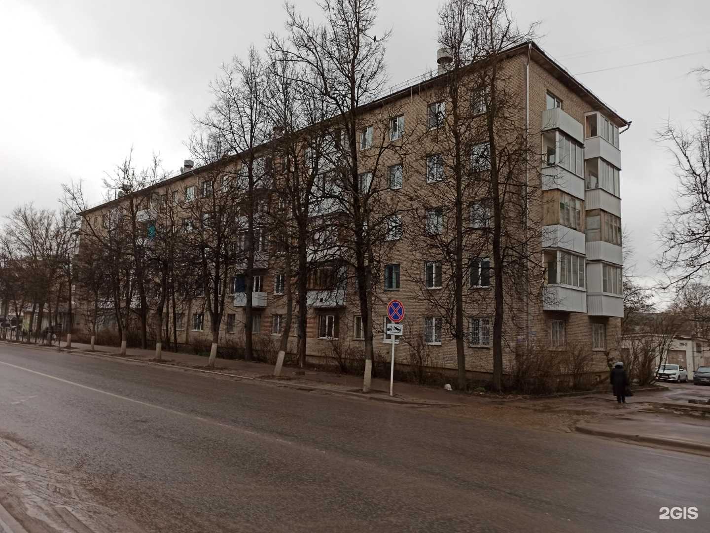 Отзывы на компанию DioStar в Смоленске c фото - фотография 2 из 2