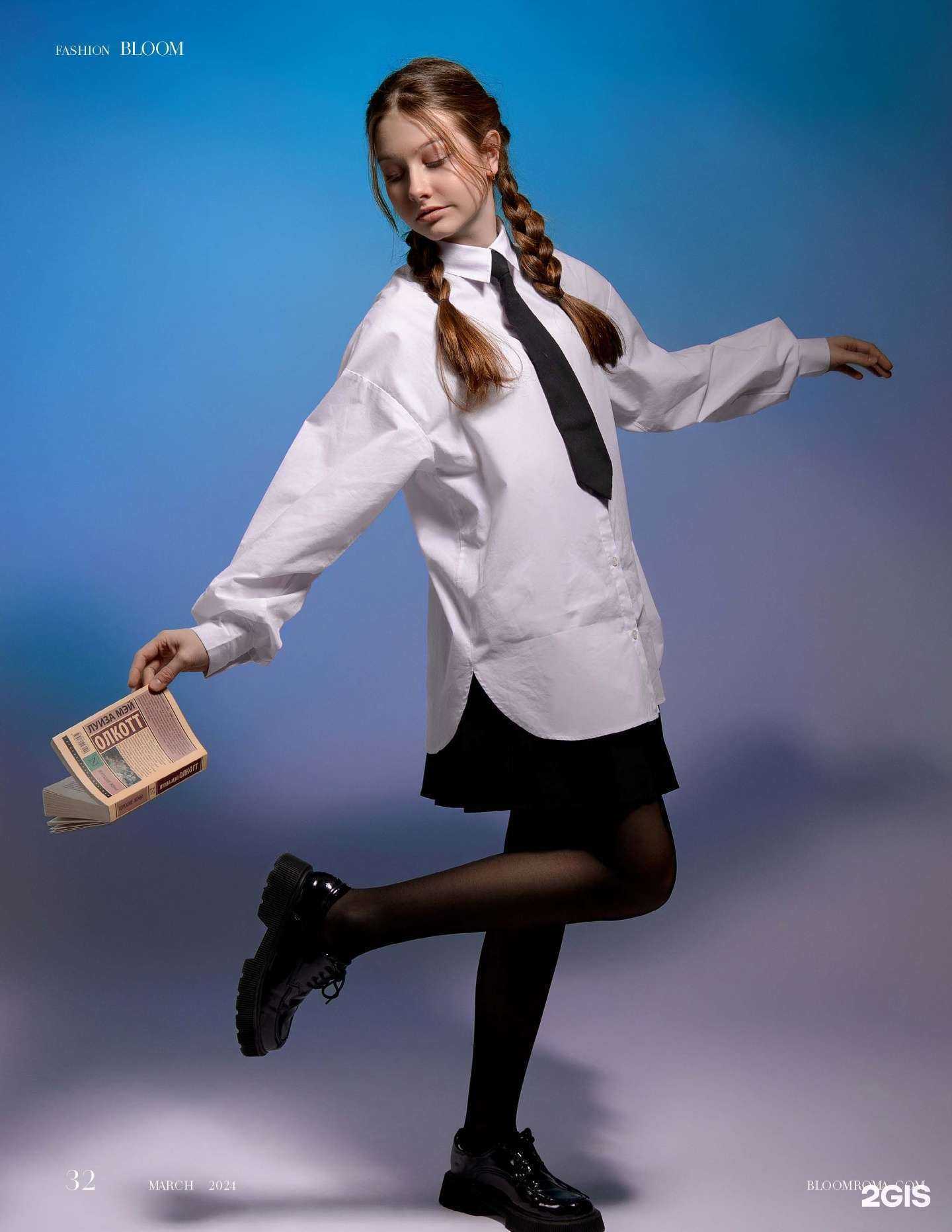 Отзывы на компанию Avrora model в Мурманске c фото