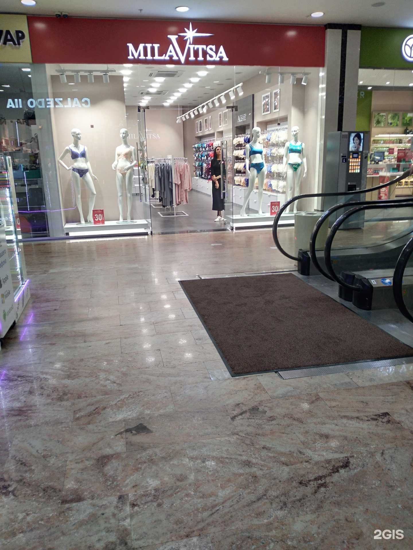 Отзывы на компанию Milavitsa в г. Тамбов c фото