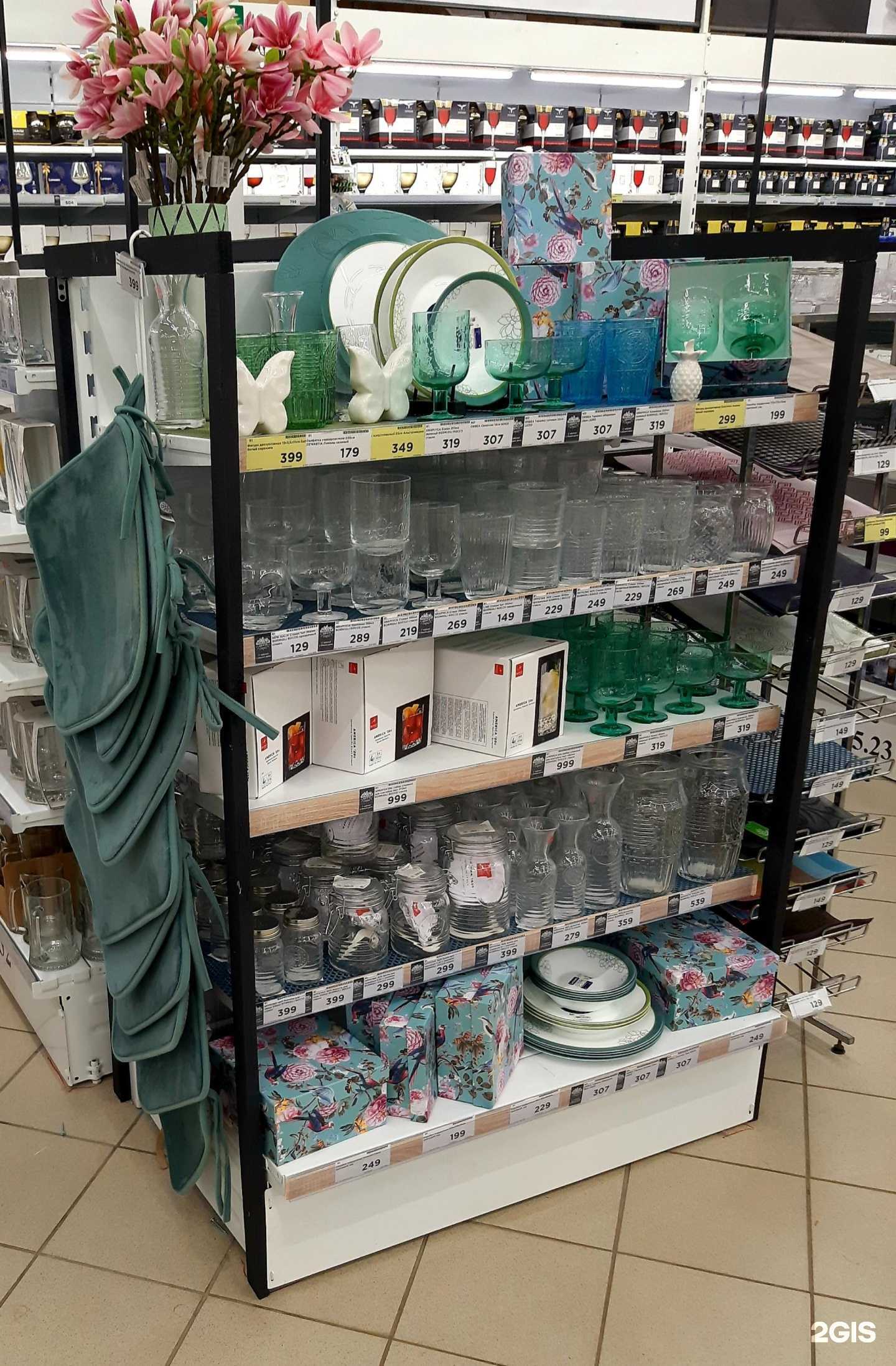 Отзывы на компанию Посуда Центр в Саранске c фото