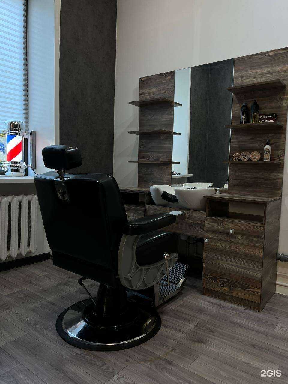 Отзывы на компанию Hyde в г. Пенза c фото