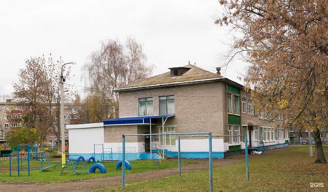 Отзывы на компанию Детский сад №306 в Уфе c фото