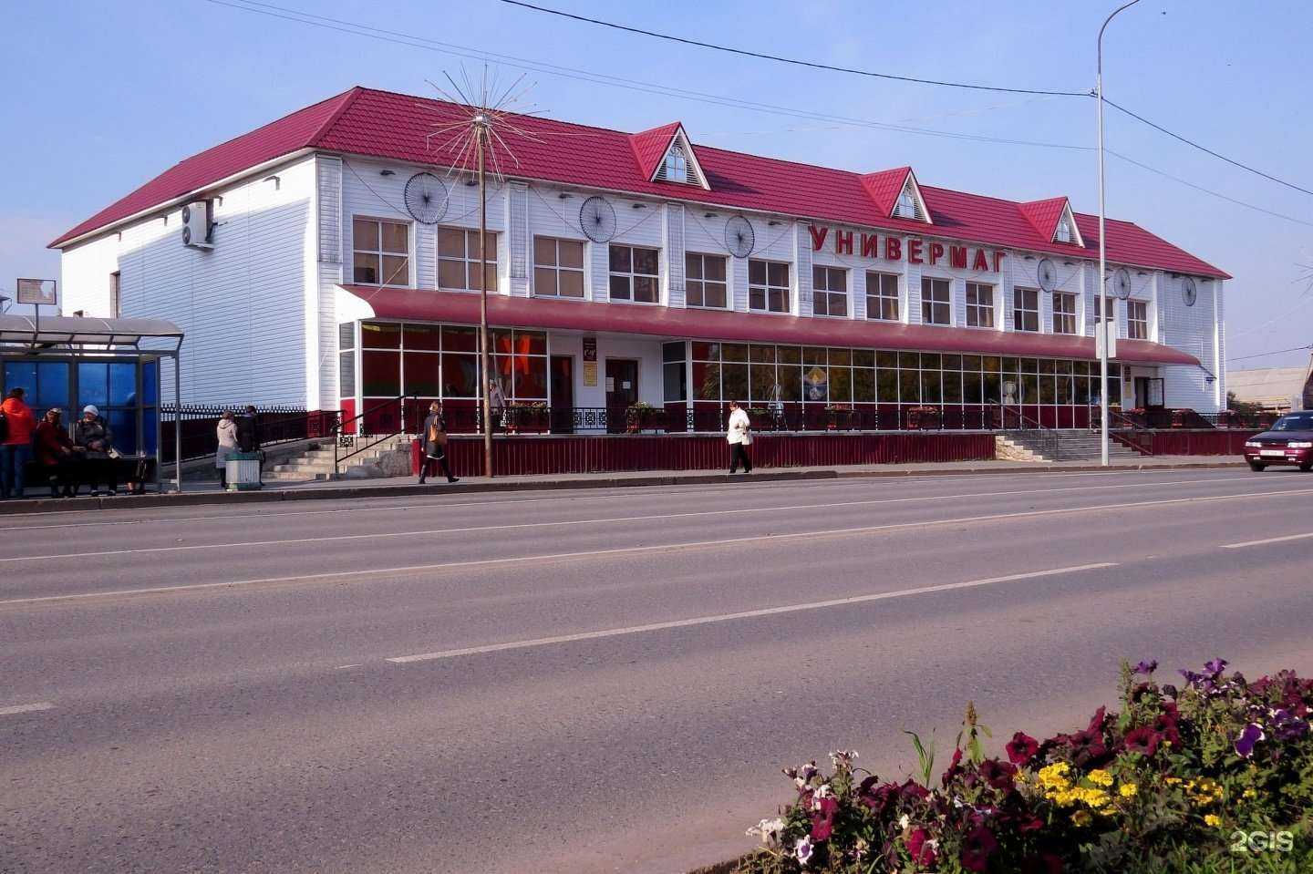 Отзывы на компанию Ветеринарно-аптечный пункт в Ялуторовске c фото - фотография 2 из 2