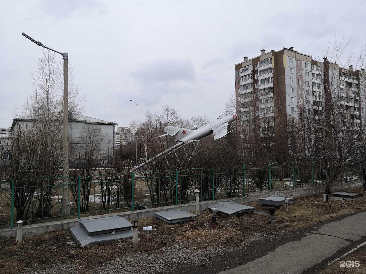 Отзывы на компанию Бравые ребята в Красноярске c фото - фотография 2 из 2