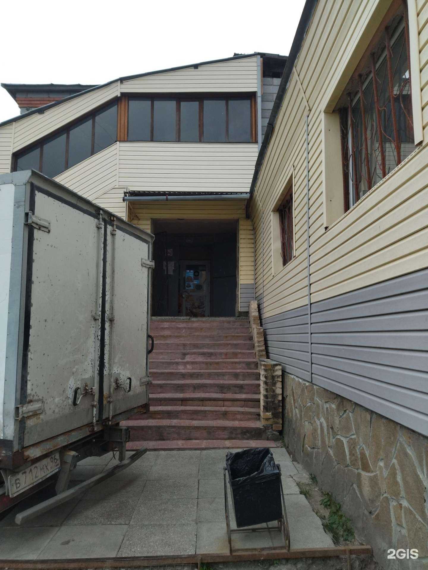 Отзывы на компанию Околица в Тюмени c фото - фотография 2 из 2