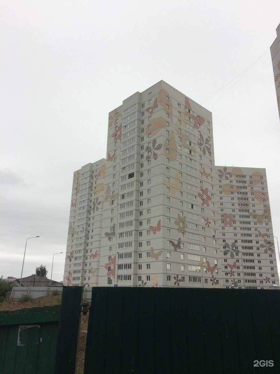 Отзывы на компанию Живая вода в Тюмени c фото - фотография 2 из 2