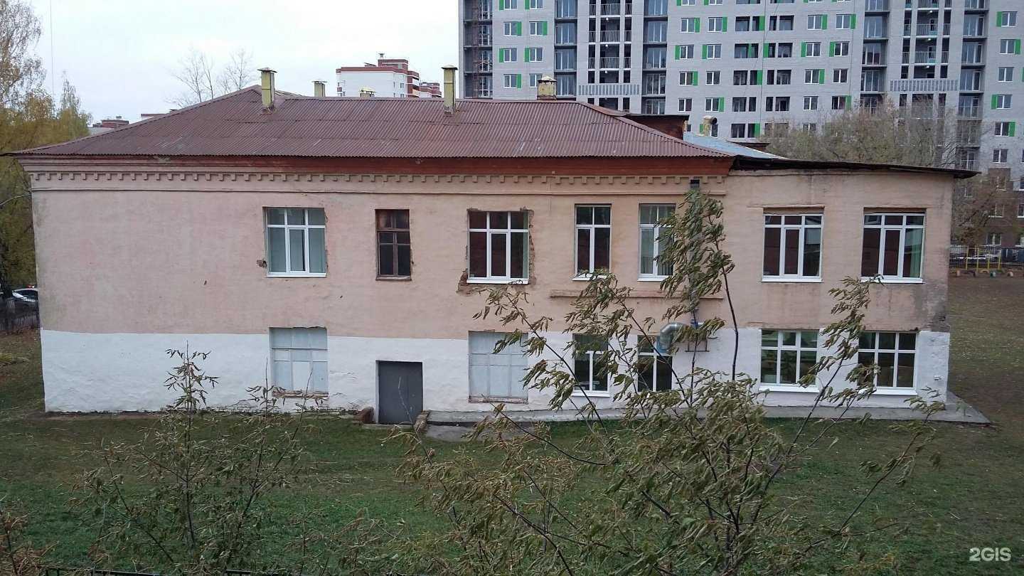 Отзывы на компанию Школа №39 в Ижевске c фото