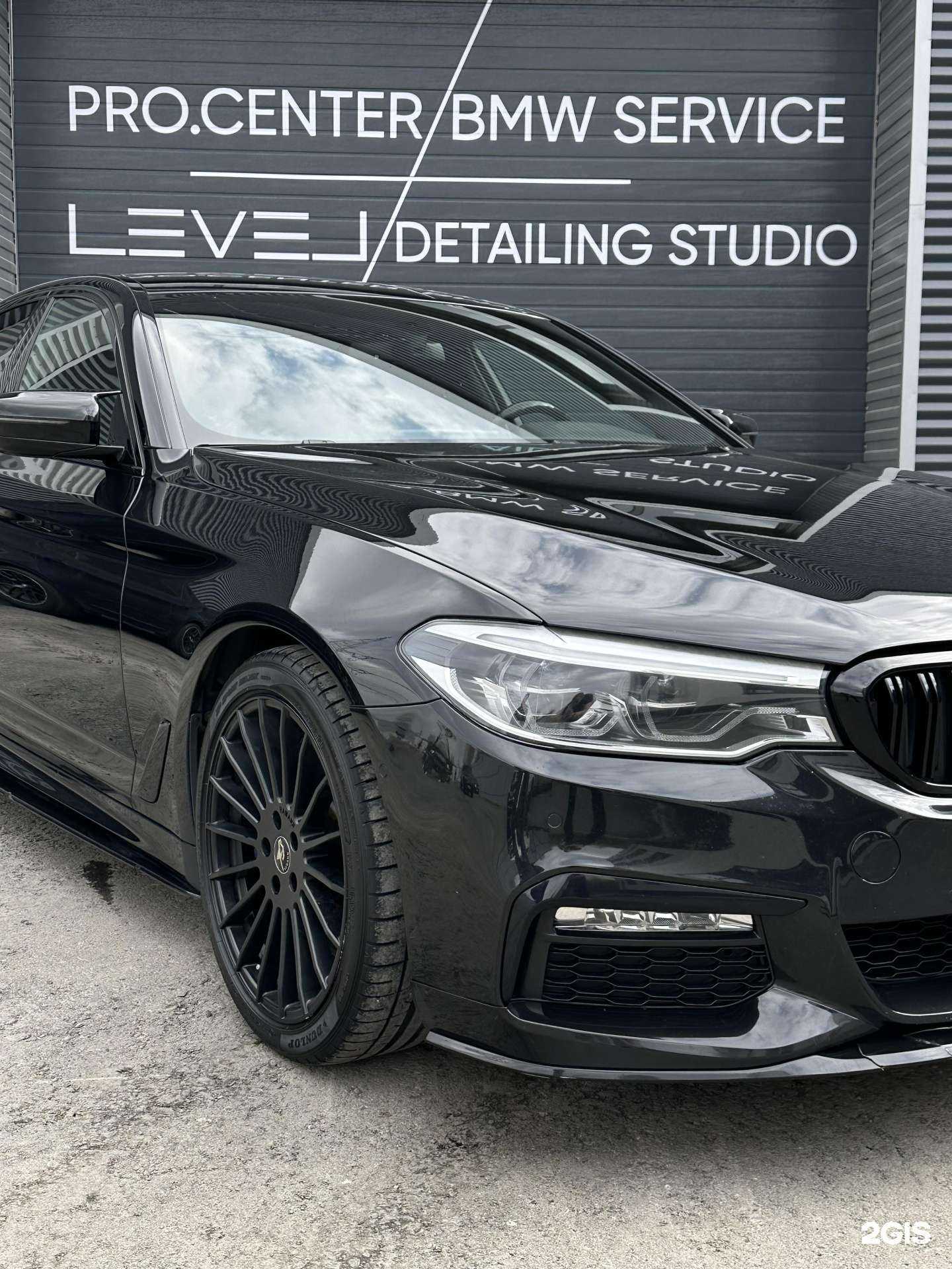 Отзывы на компанию Level detailing studio в Кемерове c фото