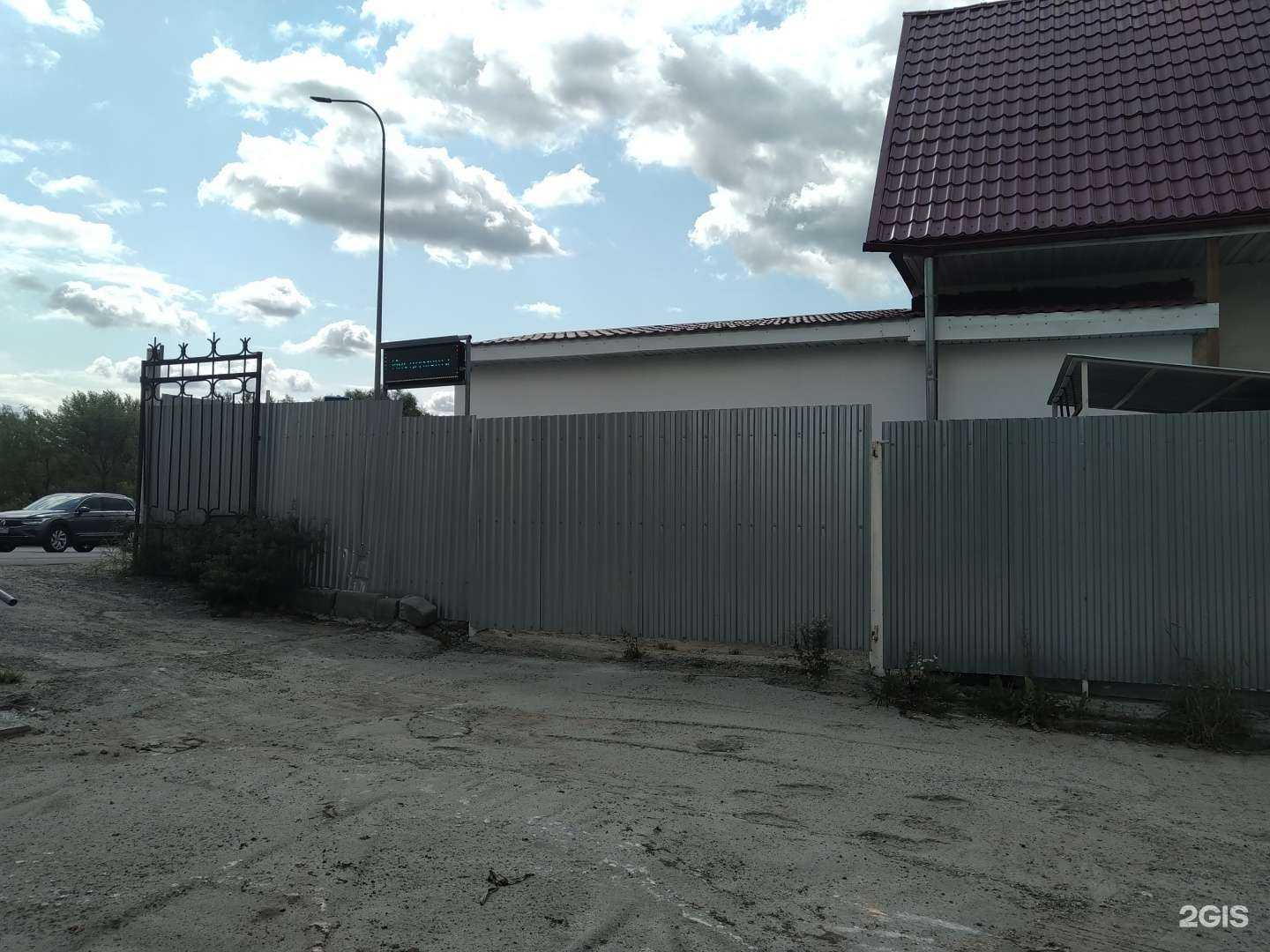 Отзывы на компанию Компания по аренде инструментов в Люберцах c фото