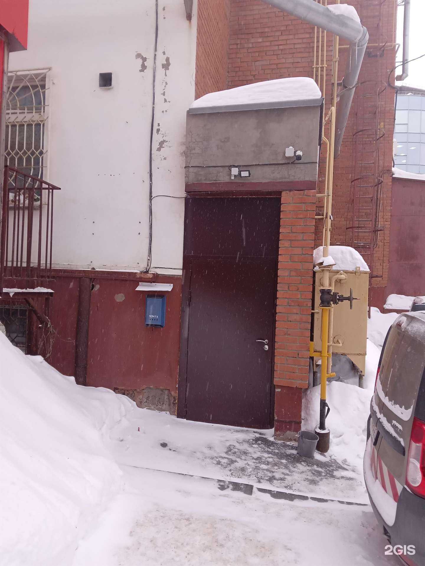 Отзывы на компанию Анвар в Чебоксарах c фото