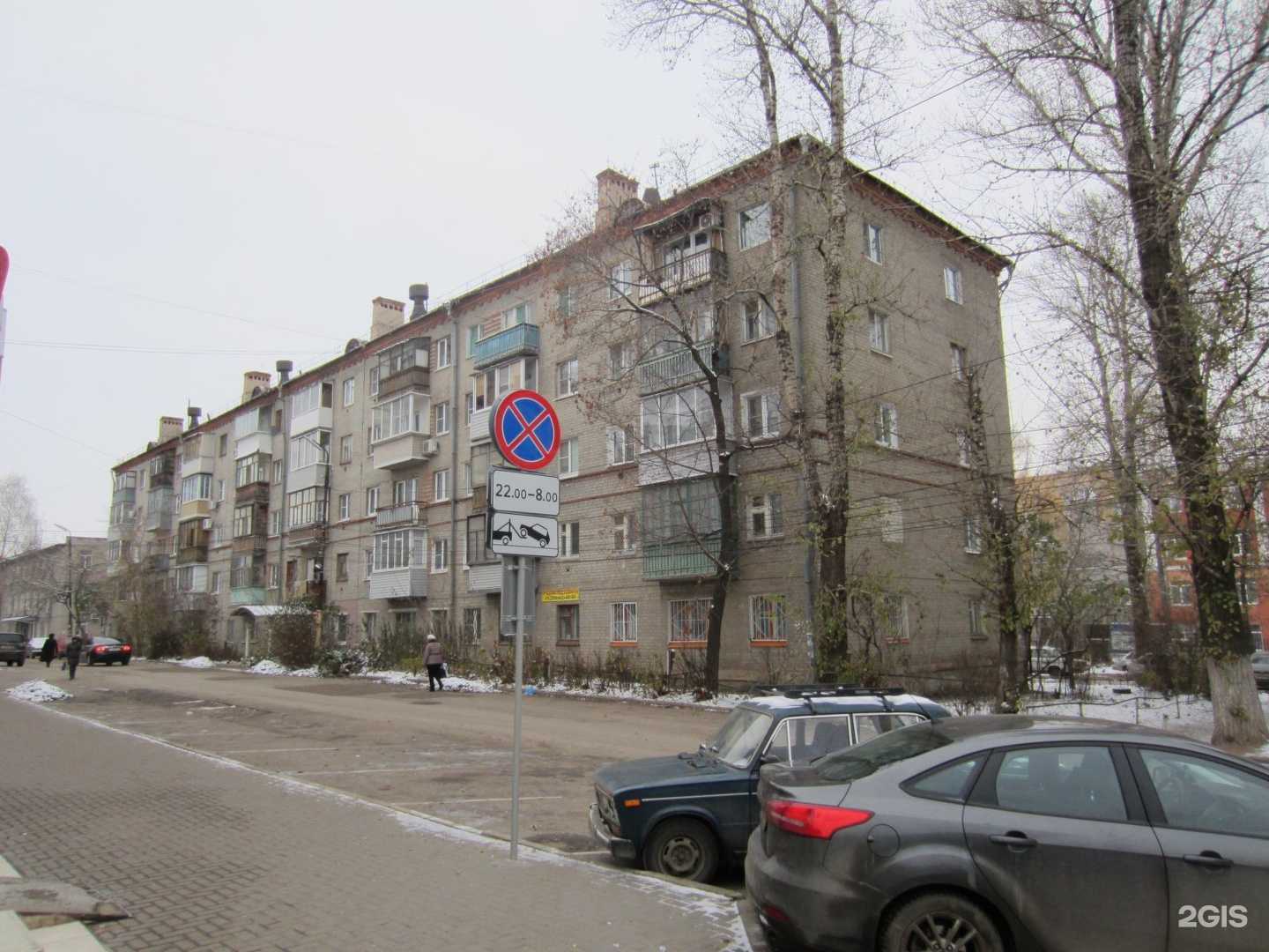 Отзывы на компанию Kotova Tour в Рязани c фото - фотография 2 из 2