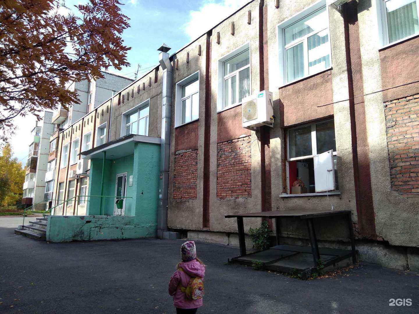 Отзывы на компанию Живая вода в Прокопьевске c фото - фотография 2 из 2