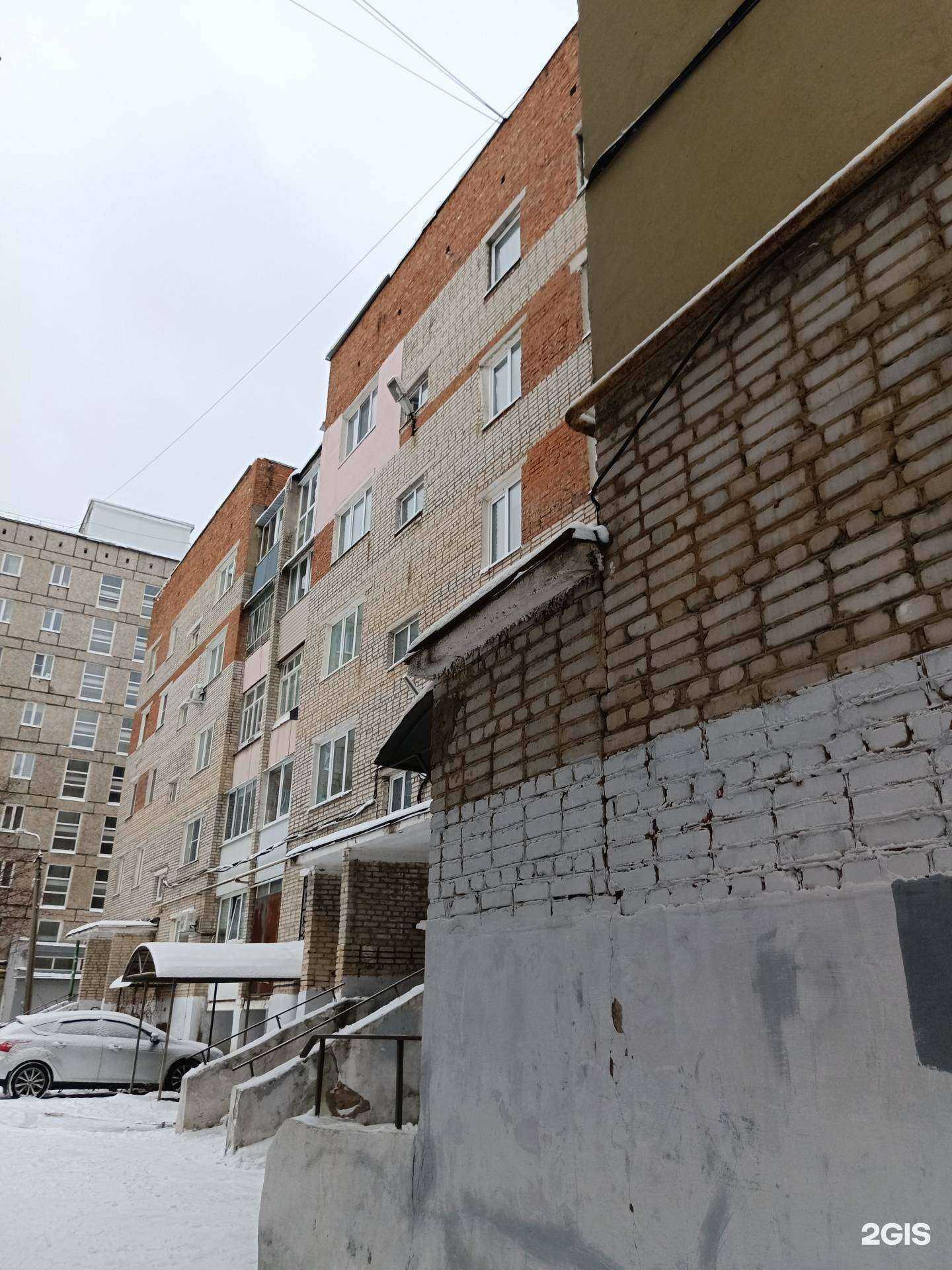 Отзывы на компанию Цветочный блюз в Чусовое c фото - фотография 2 из 2