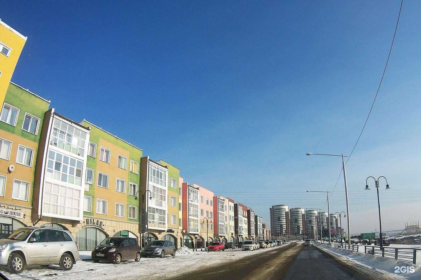 Отзывы на компанию Ню Нейлз в Иркутске c фото - фотография 2 из 2