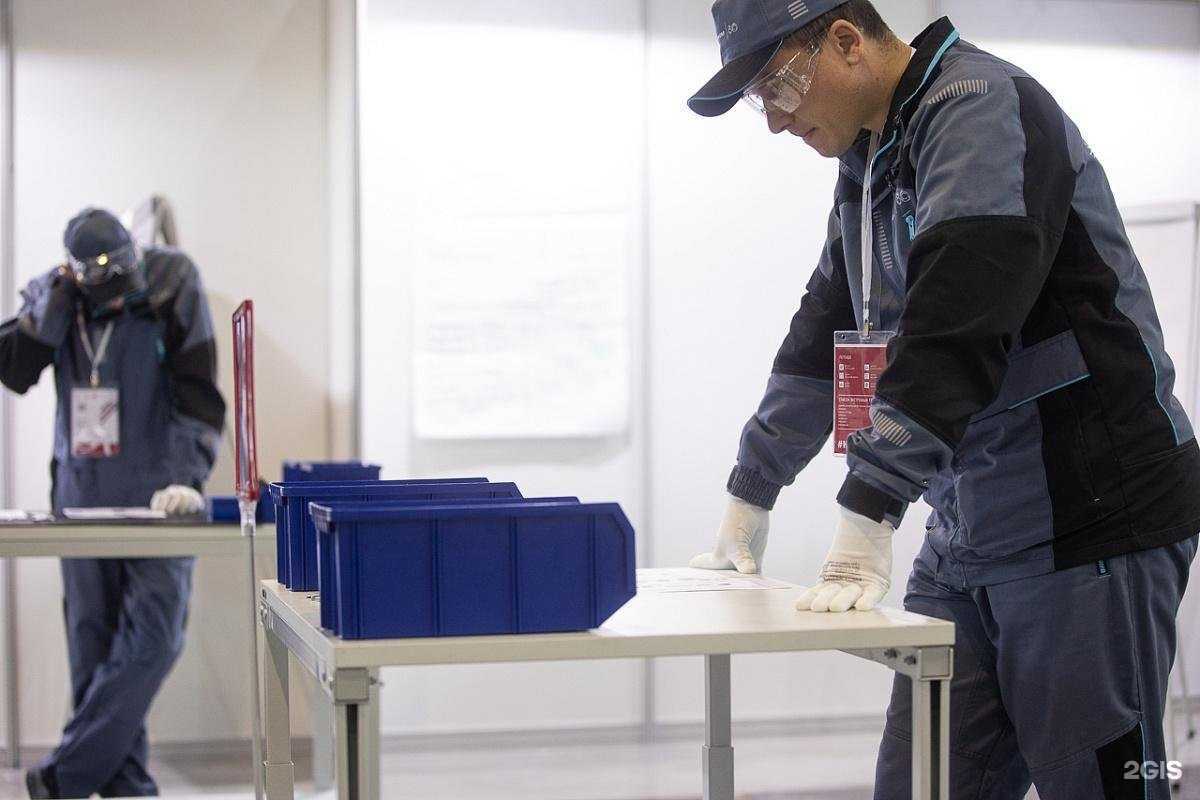 Отзывы на компанию Фонд развития промышленности Тверской области  в Твери c фото