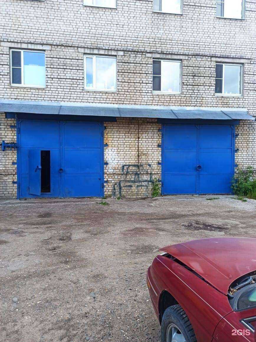 Отзывы на компанию Юта в Твери c фото