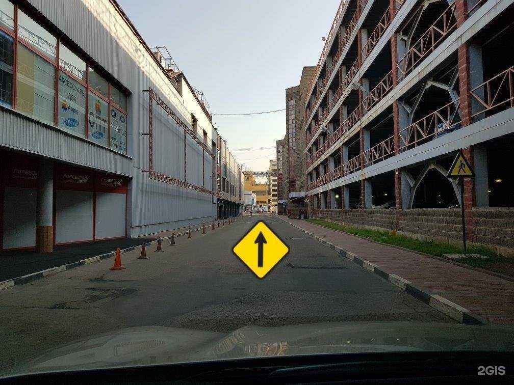 Отзывы на компанию Зетта Страхование в г. Балашиха c фото