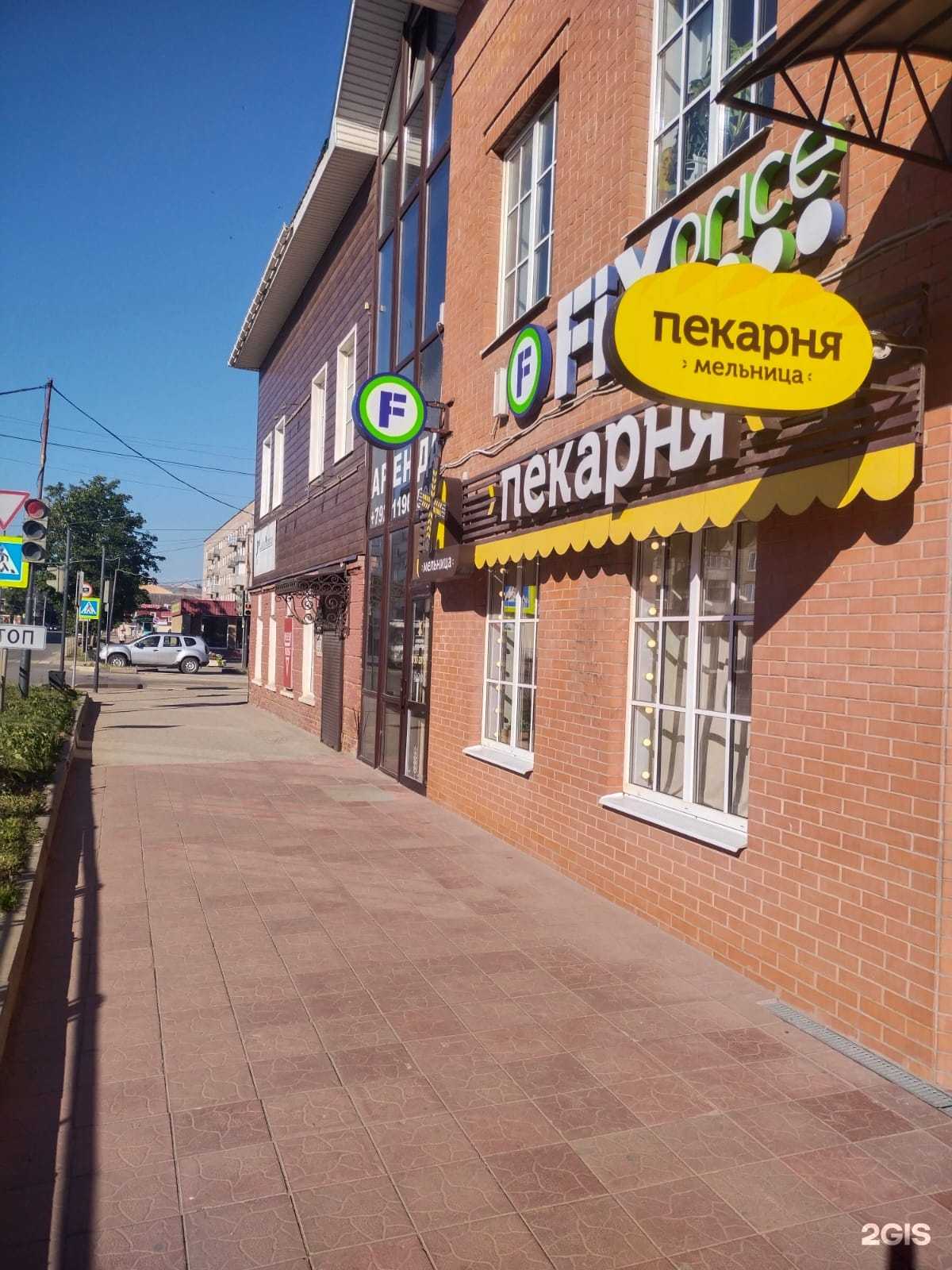 Отзывы на компанию Мельница в г. Боровичи c фото