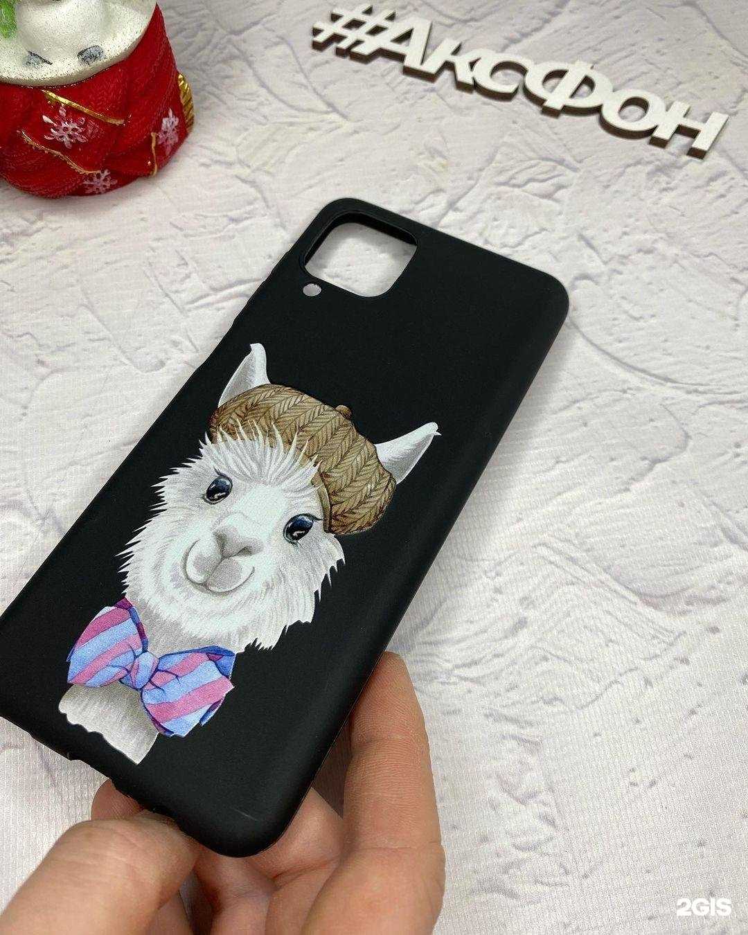 Отзывы на компанию Аксфон в Новошахтинске c фото