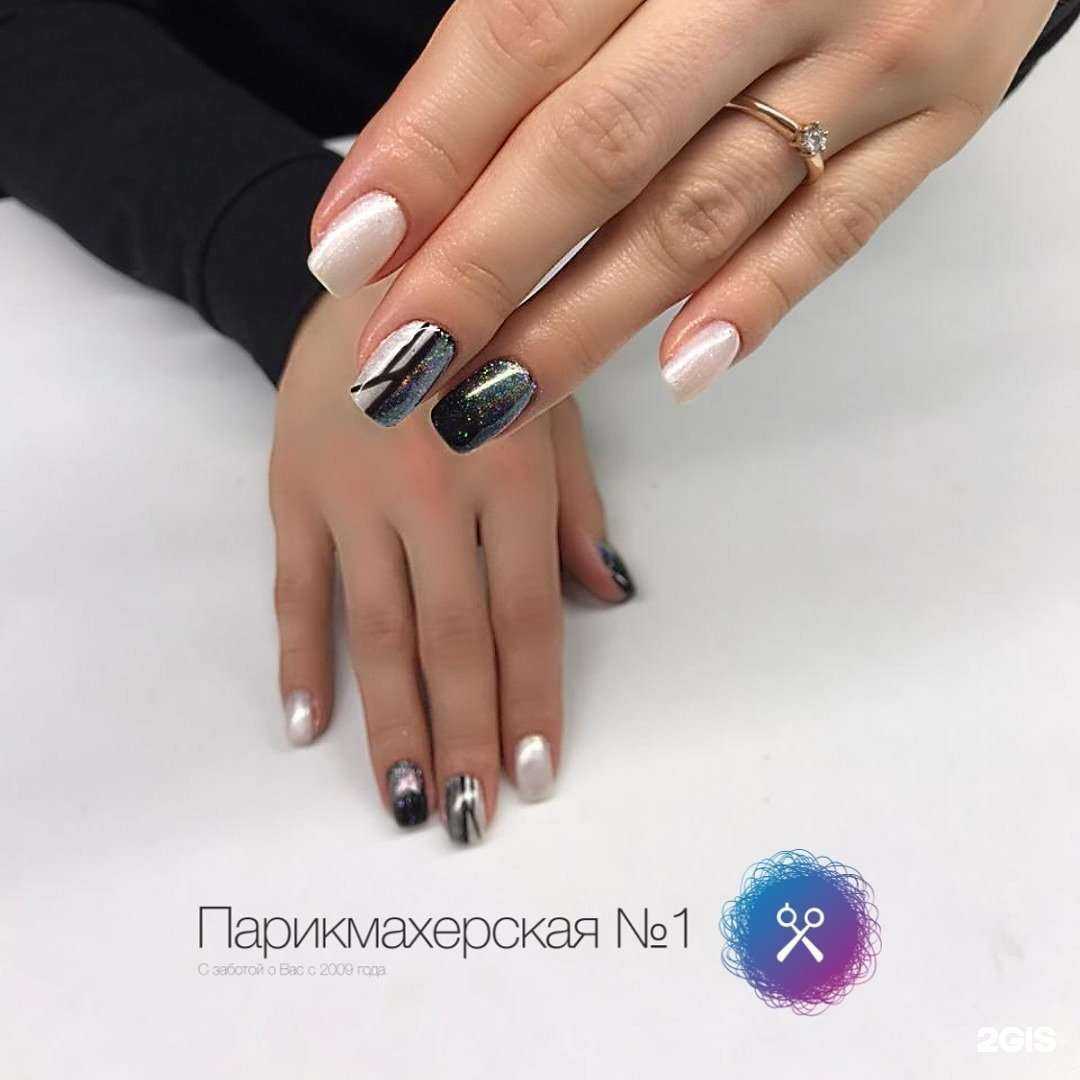 Отзывы на компанию Парикмахерская №1 в Барнауле c фото