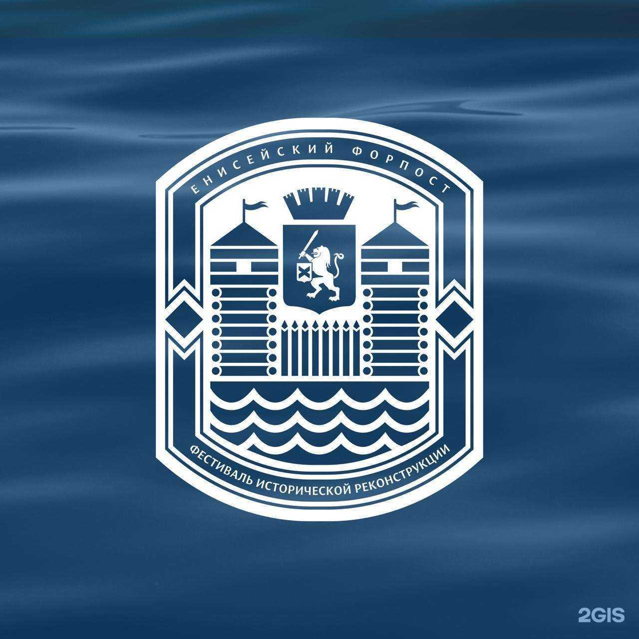 Отзывы на компанию Ligatura в г. Красноярск c фото