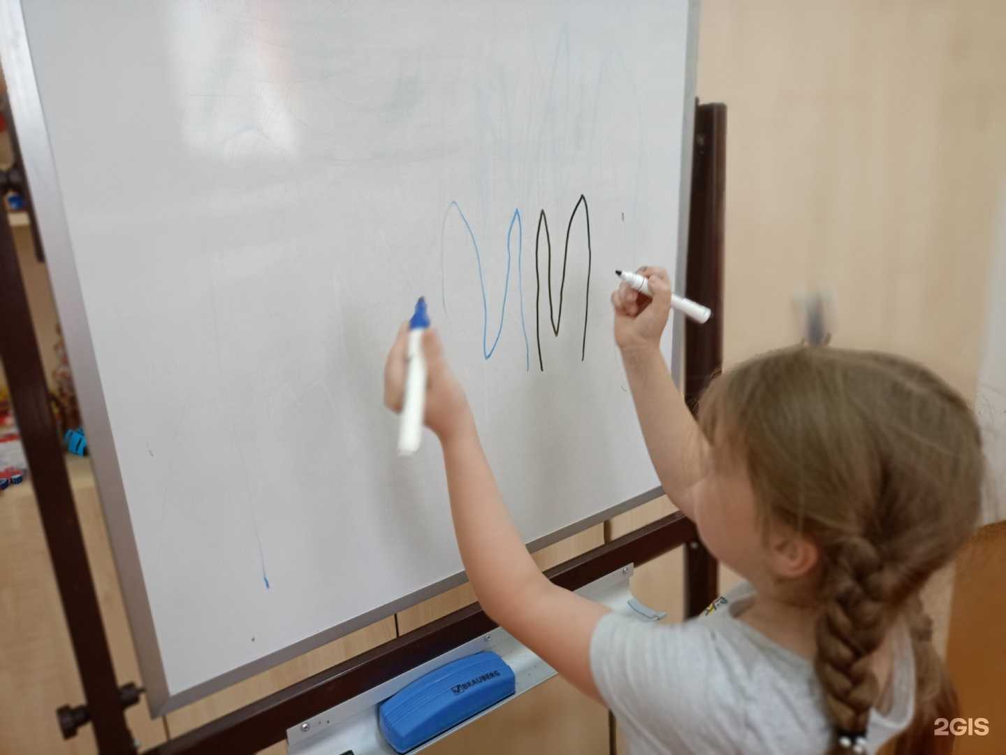 Отзывы на компанию Зарядка для ума в г. Архангельск c фото