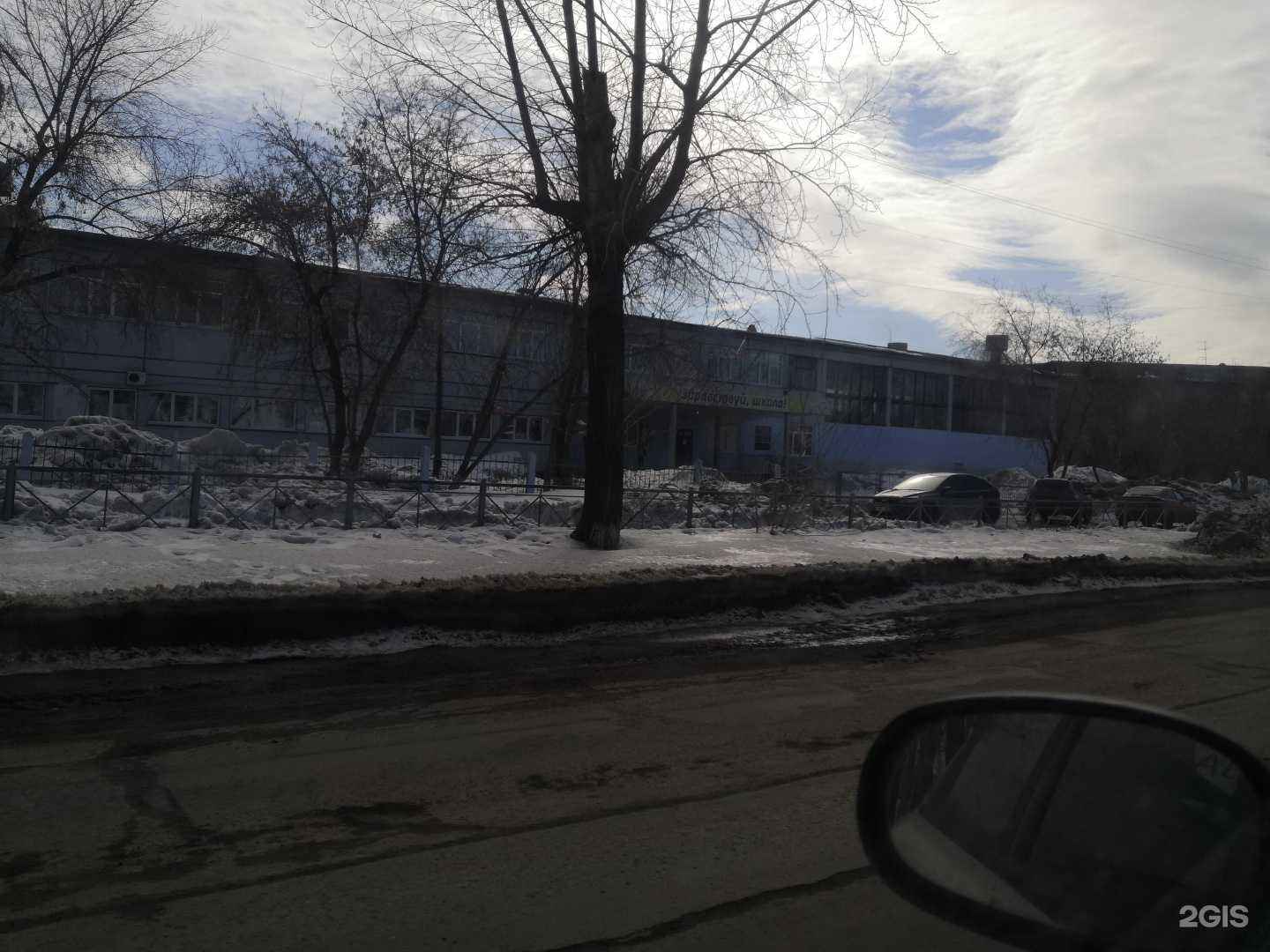 Отзывы на компанию Средняя школа №74 в Кемерове c фото