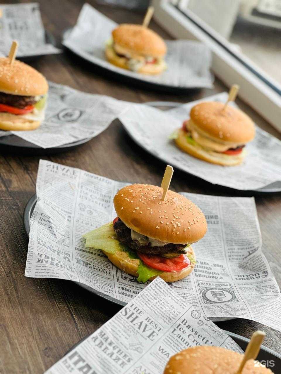 Отзывы на компанию ShikRoll в Минеральных Водах c фото