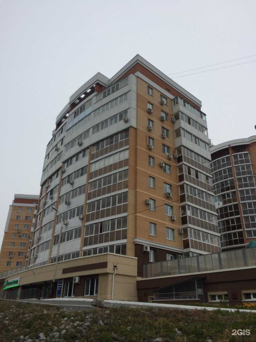 Отзывы на компанию Эвалар в Хабаровске c фото - фотография 2 из 2