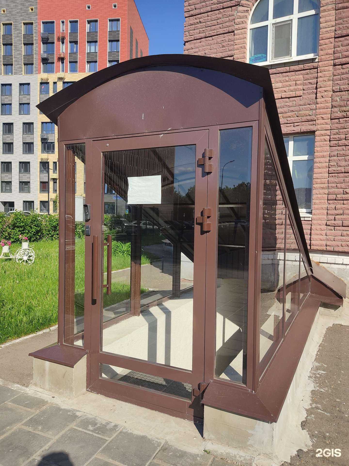 Отзывы на компанию Казэнергокомплект в г. Казань c фото