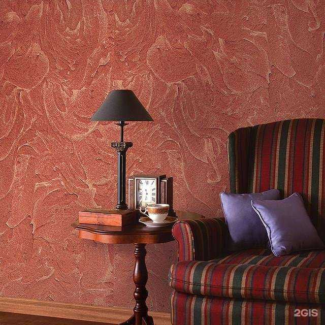 Отзывы на компанию Malendom в г. Коммунарка c фото